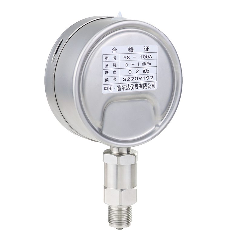 YS-100A數字壓力表